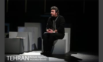 نمایش ترن‎ 1