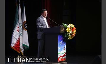 همایش همراز با شقایق 23