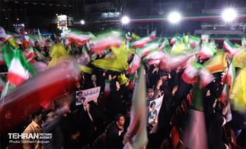 اجتماع «مادر ایران» 24