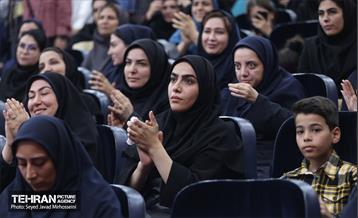 قرار خدمت 44