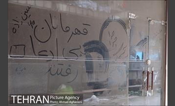 تخلیه اجناس مغازه های باقی مانده ساختمان پلاسکو -2 8