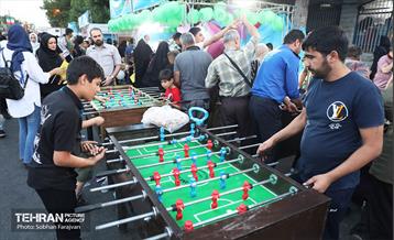 جشن «امام رضایی‌ها» 45