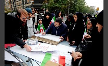 تجمع «دفاع از اقتدار و امنیت» 10