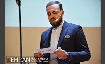 اختتامیه جشنواره وب و موبایل ایران 19