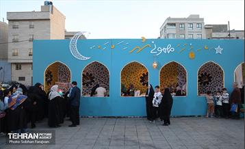 ویژه برنامه «مهمونی شهر» در باغ‌راه حضرت زهرا(س) - ۶ 37