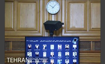 یکصد و هفتاد و سومین جلسه شورای شهر 25