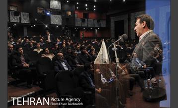 آیین اختتامیه ستاد نوروزی شهرداری تهران 12