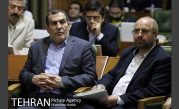 سیصد و دومین جلسه علنی شورای اسلامی شهر تهران 34