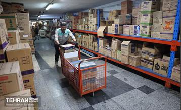 به وقت خدمت؛ فروشگاه‌های زنجیره‌ای شهروند  70