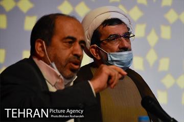 شصت و هفتمین نشست شورای مدیران سازمان فرهنگی هنری شهرداری تهران 14