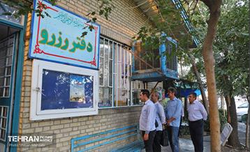 سریع، ارزان، قرمز