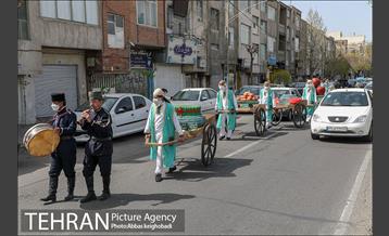 نوروزگاه تهران 1400 در منطقه نه 11