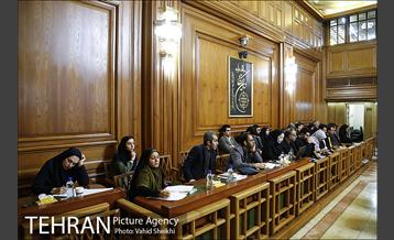 صحن علنی شورای اسلامی شهر تهران 15