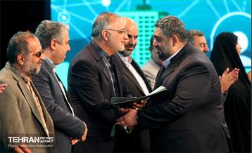 سلسله نشست‌های آرمان شهر  8