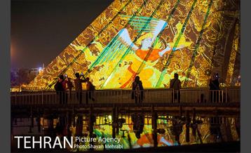 سمفونی نور سیمرغ صلح بر روی برج آزادی 16