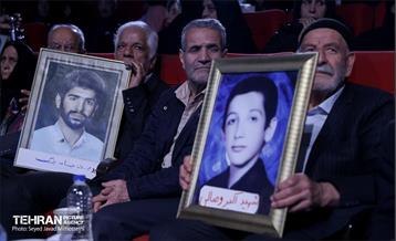 یادواره 350 شهید منطقه 13 8