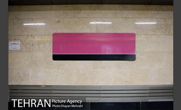 بازدید شهردار تهران از خط 6 مترو تهران 28