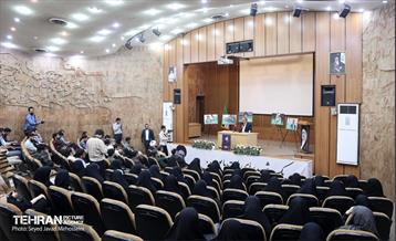 آیین بزرگداشت شهدای خدمت 21