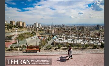 بوستان پرواز 1