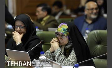 بیست و یکمین جلسه شورای اسلامی شهر تهران 15