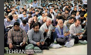 مراسم دعای عرفه در مصلی تهران 14