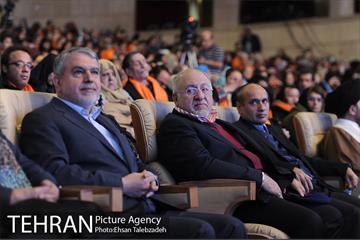 همایش روز جهانی معلولان 19