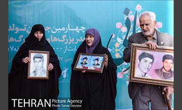 چهارمین چشن تولد «پدر مهربانی»    6