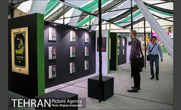 نمایشگاه عطر سیب "پلازای میدان هفت‌تیر" 8