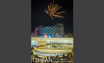 جشن میلاد حضرت فاطمه(س) در ایوان انتظار 9