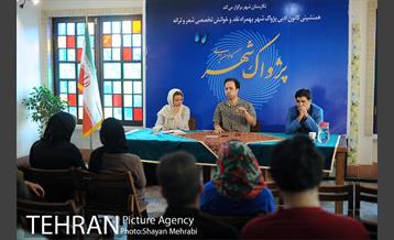 همنشینی کانون ادبی پژواک شهر 7