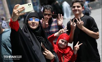 انتخابات چهاردهمین دوره ریاست جمهوری - حرم حضرت عبدالعظیم حسنی(ع) 16