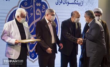 نوزدهمین همایش تجلیل از پیشکسوتان قرآنی  20