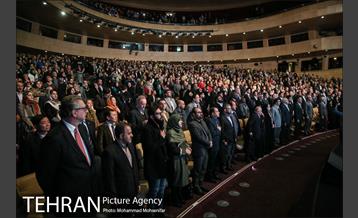 مراسم جشن جهانی نوروز 7