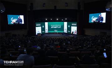 تقدیر از فعالان سومین دوره طرح من شهردارم 68