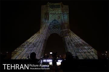 اجرای ویدئو مپینگ به مناسبت هفته تهران 13