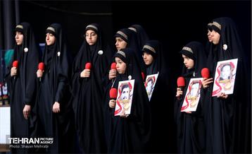 یادواره شهدای شرکت واحد اتوبوسرانی تهران 41