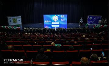 مجمع نیروهای انقلاب اسلامی در منطقه 15 1