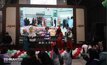 جشن سی سالگی فروشگاه‌های زنجیره‌ای شهروند 16