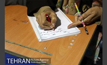 جشنواره نوروزی برج میلاد 17