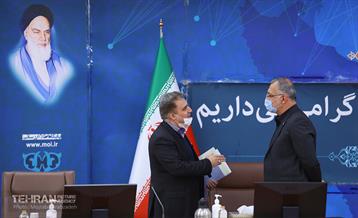 نشست اعضای مجمع شهرداران کلان شهرها با وزیر کشور 27