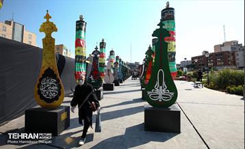 بازدید اعضا شورا شهر از نمایشگاه نشان عاشقی   1