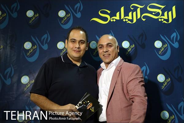 مراسم رونمایی آلبوم رحمان‎ 22