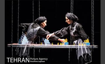 نمایش «آزادی از قید تعلق» 22