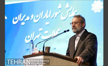 همایش شورا یاران و مدیران محلات تهران 27