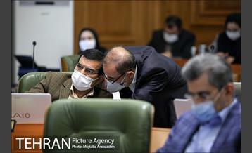 دویست و هجدهمین جلسه شورای اسلامی شهر تهران 9
