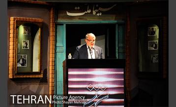 اختتامیه جشنواره بین المللی فیلم شهر با حضور شهردار تهران 7