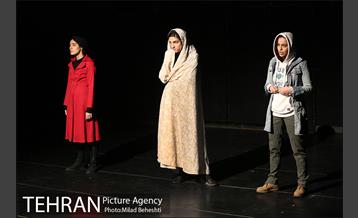 نمایش آشغال مانده ها 3