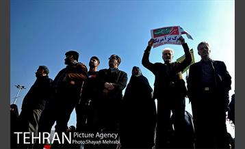 راهپیمایی 22 بهمن 20