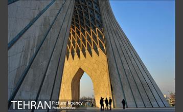 میدان آزادی 41