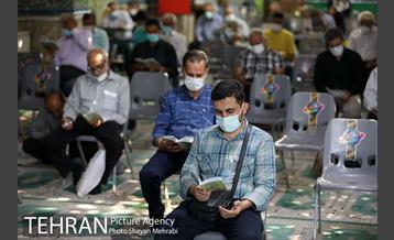 مراسم دعای عرفه در امامزاده زید(ع) بازار 35